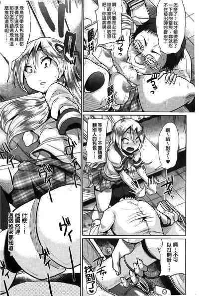 第9頁圖