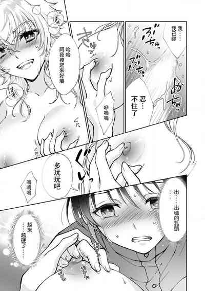第37頁圖