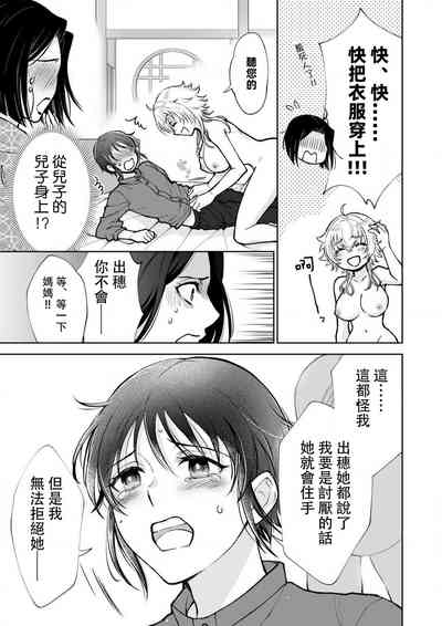 第45頁圖