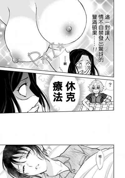 第53頁圖