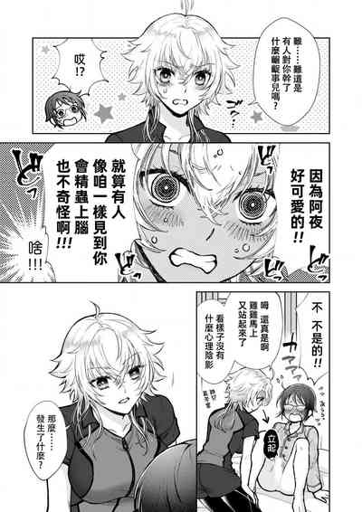 第65頁圖