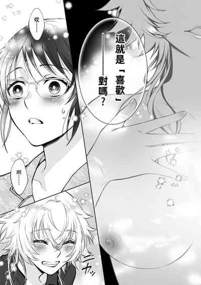 第77頁圖