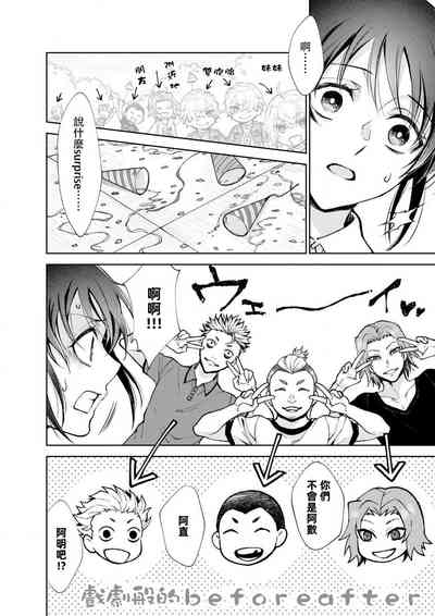 第93頁圖