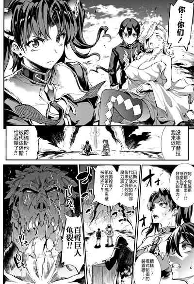 第165頁圖