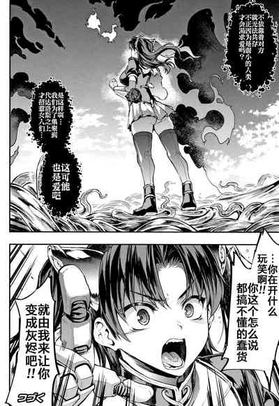 第189頁圖