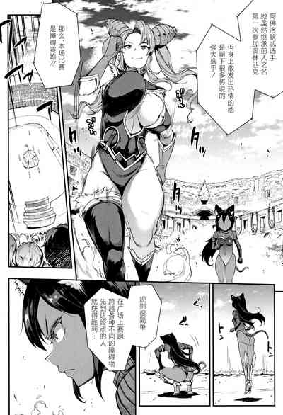 第21頁圖