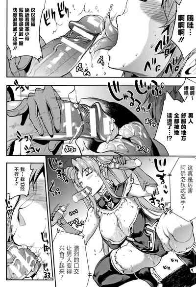 第33頁圖