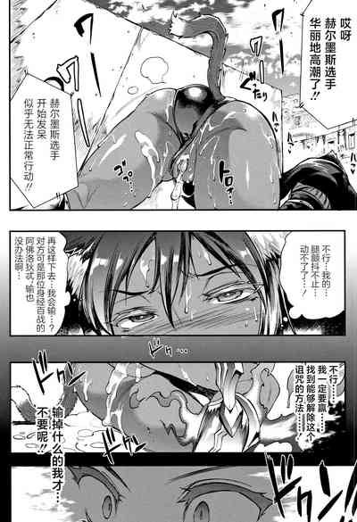 第41頁圖