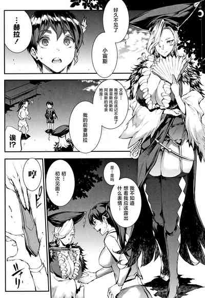 第73頁圖