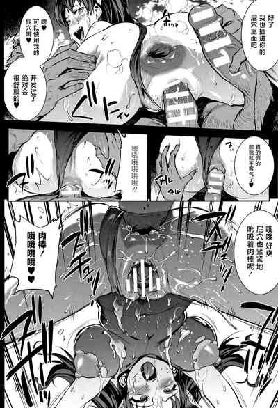 第89頁圖