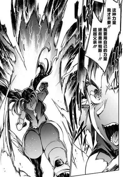 第113頁圖