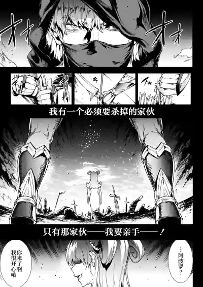 第117頁圖