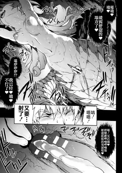 第133頁圖
