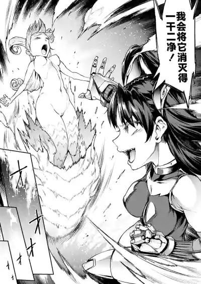 第137頁圖