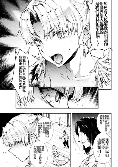 第141頁圖