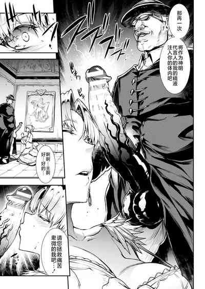 第145頁圖