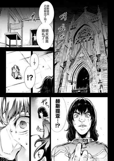 第161頁圖