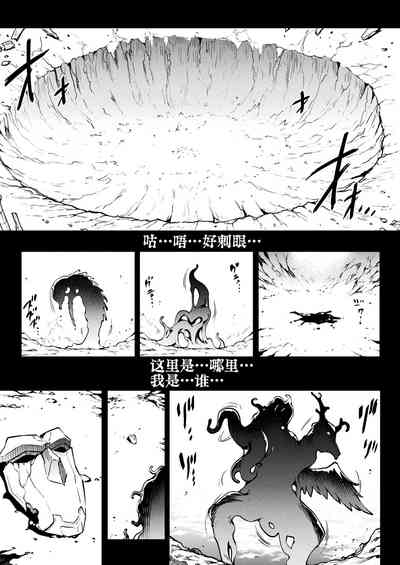 第189頁圖