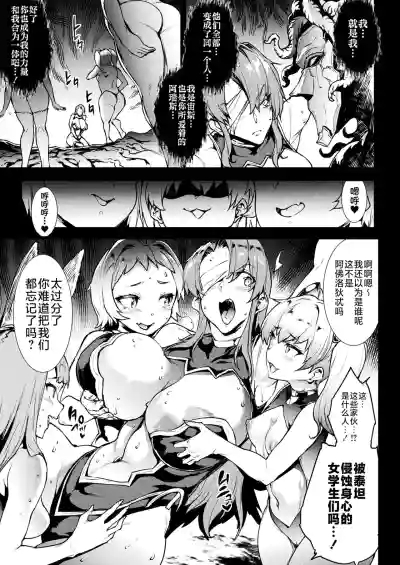 第193頁圖