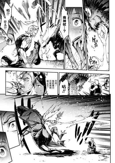 第49頁圖