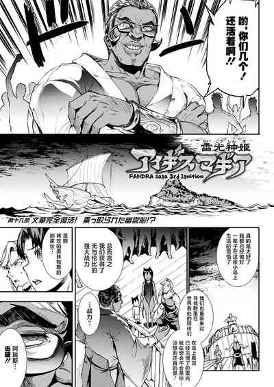 第53頁圖