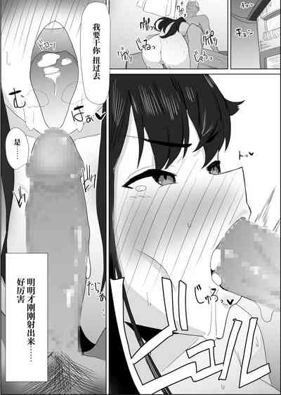 第25頁圖