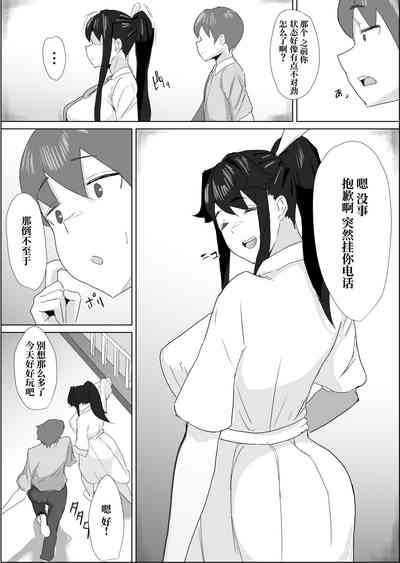 第33頁圖