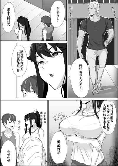 第5頁圖