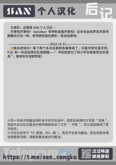 第33页图