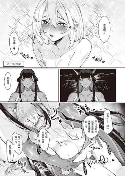 第21页图