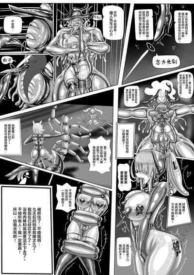 第17頁圖