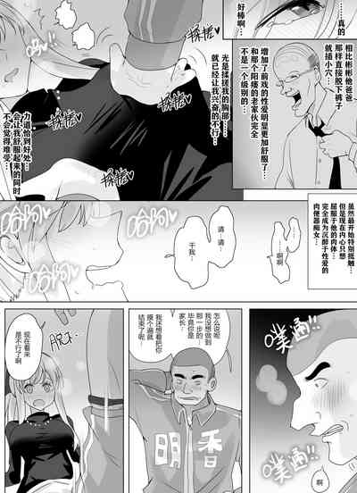 第53页图