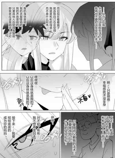 第65页图
