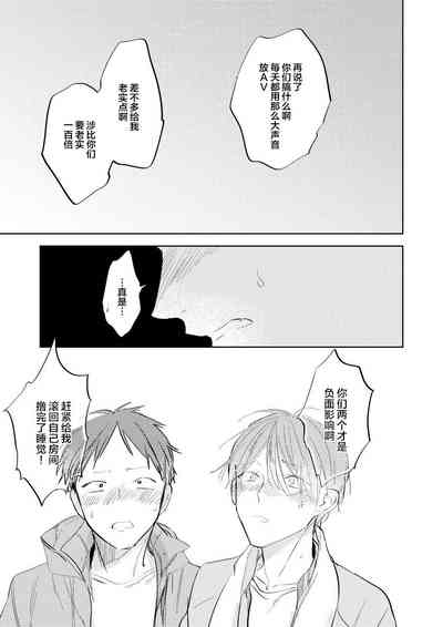 第105頁圖