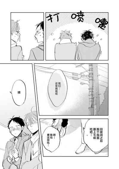 第109頁圖