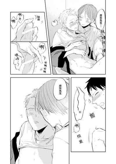 第133頁圖