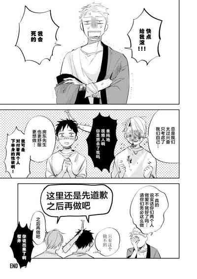 第137頁圖