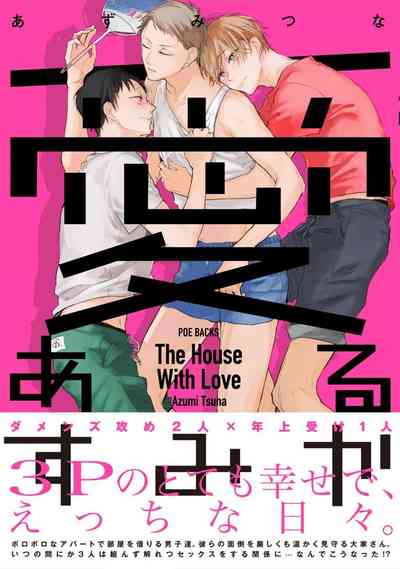 第1頁圖