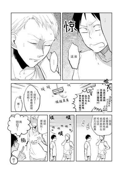 第21頁圖