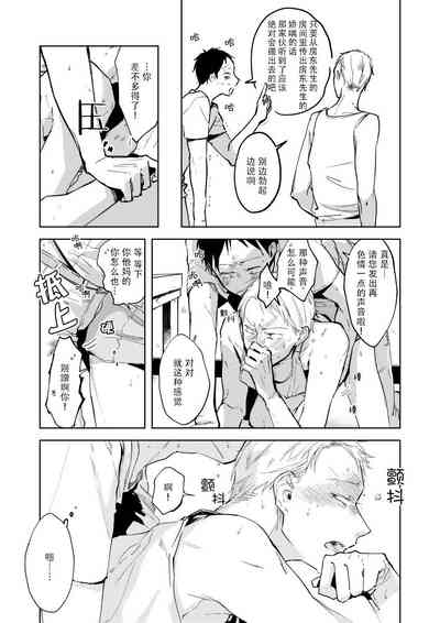 第25頁圖