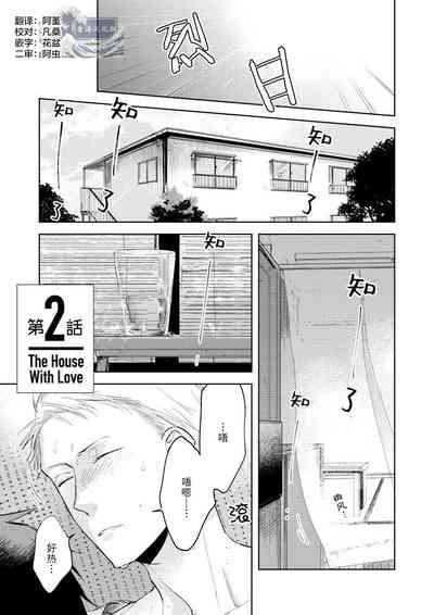 第37頁圖