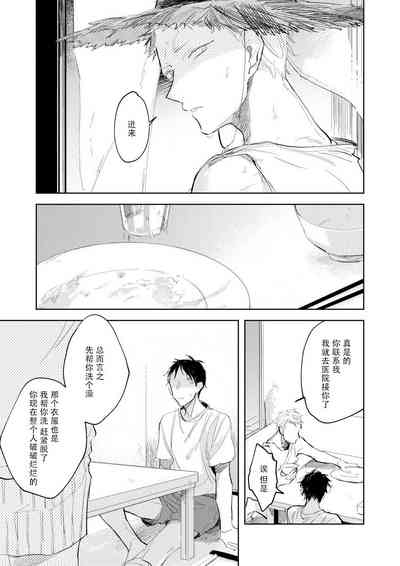 第53頁圖