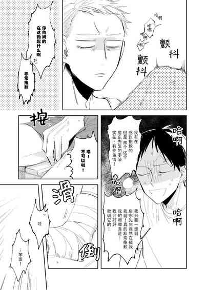 第57頁圖