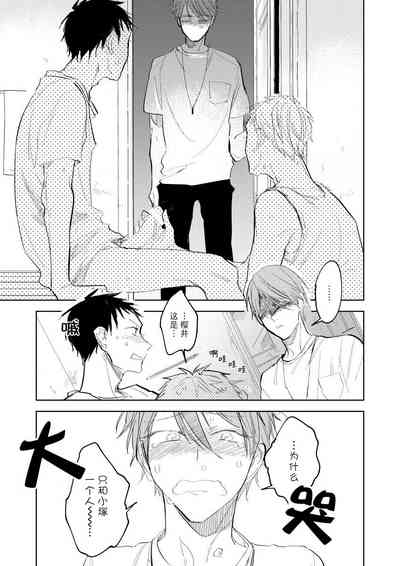 第61頁圖