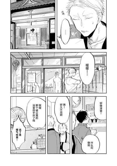 第81頁圖