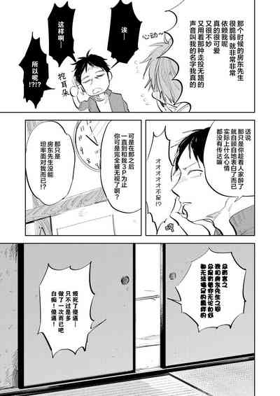 第93頁圖