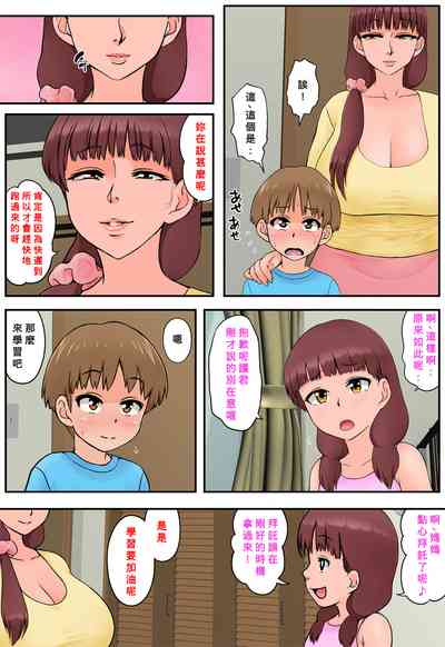 第13頁圖