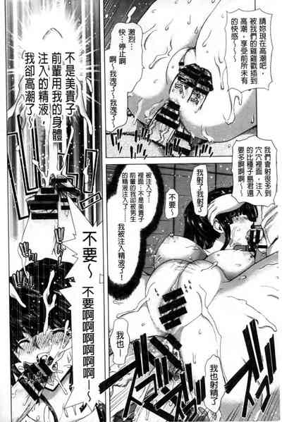 第101頁圖