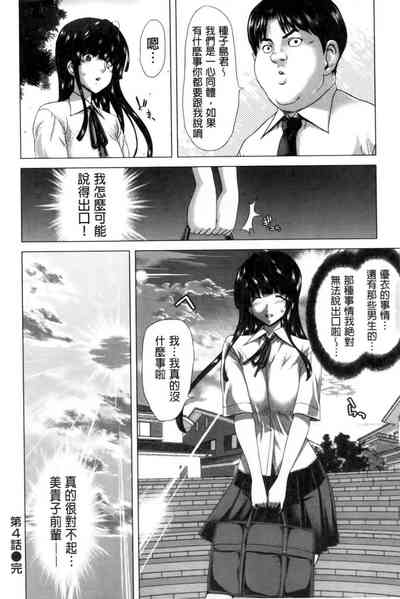 第105頁圖