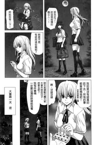第109頁圖